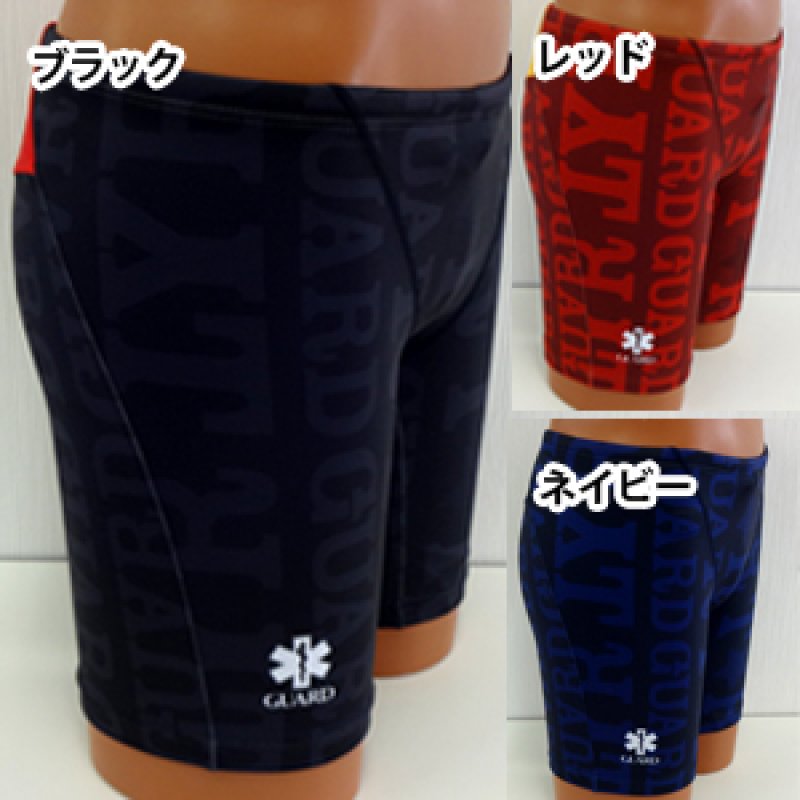 画像1: ★SALE対象外★【アウトレット】TYR×GUARD　男性水着　ジャマーハーフパンツ　モノグラム柄 (1)