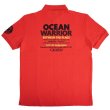 画像3: 【アウトレット】OCEAN WARRIOR ドライポロシャツ 吸汗速乾 消臭 抗菌 UVカット (3)