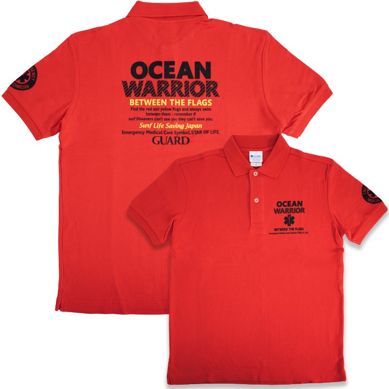 画像1: 【アウトレット】OCEAN WARRIOR ドライポロシャツ 吸汗速乾 消臭 抗菌 UVカット (1)