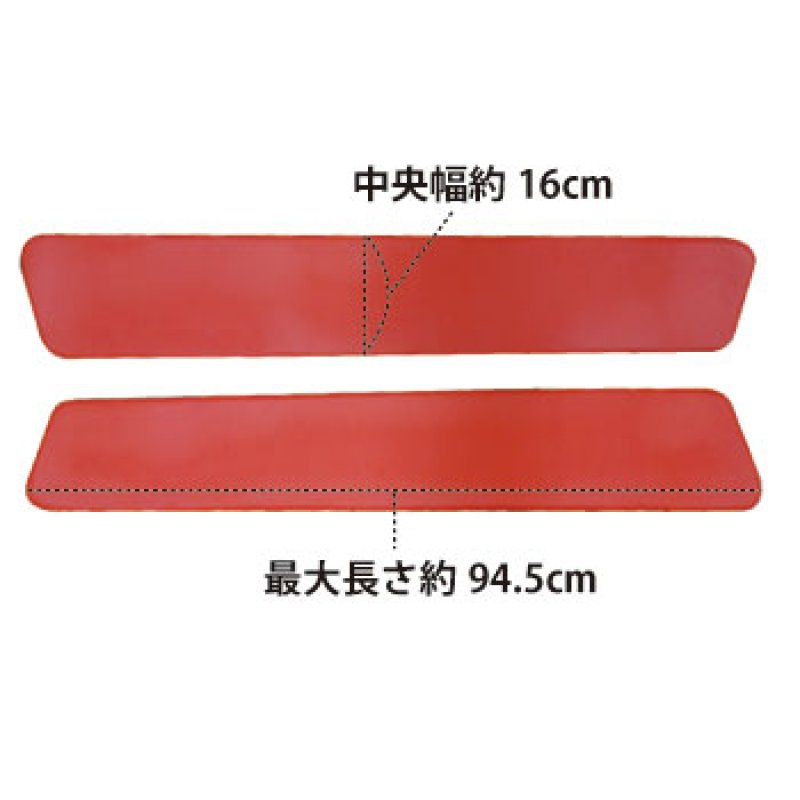 画像2: ロングニーパッド (2枚組セット) / GUARD (2016モデル) レスキューボード専用 (2)