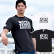 画像2: 【アウトレット】ウォーターパトロール　ハニカムメッシュＴシャツ (2)