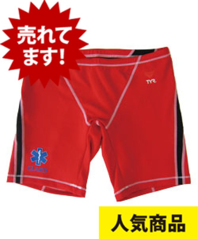 画像1: ★SALE対象外★【アウトレット】TYR旧ロゴの為 男性水着 スターオブライフ 10GUARD×TYR　メンズジャマー ★SALE対象外★【JSURF-10M】 (1)