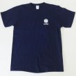 画像4: GUARD 綿100%Tシャツ MOYAI (4)