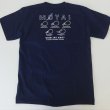 画像3: GUARD 綿100%Tシャツ MOYAI (3)