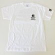 画像7: 【アウトレット】GUARD 綿100%Tシャツ EMT WATERPATROL (7)