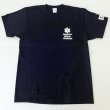 画像2: 【アウトレット】GUARD 綿100%Tシャツ EMT WATERPATROL (2)