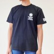 画像3: 【アウトレット】GUARD 綿100%Tシャツ EMT WATERPATROL (3)