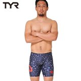 tyr - GUARD SHOP