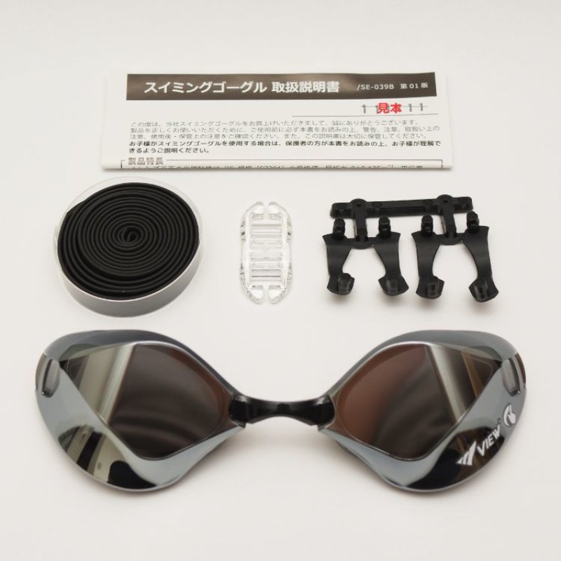 画像4: FINA承認 スイミングゴーグル ブレードF ブルーミラー VIEW V122SAM (4)