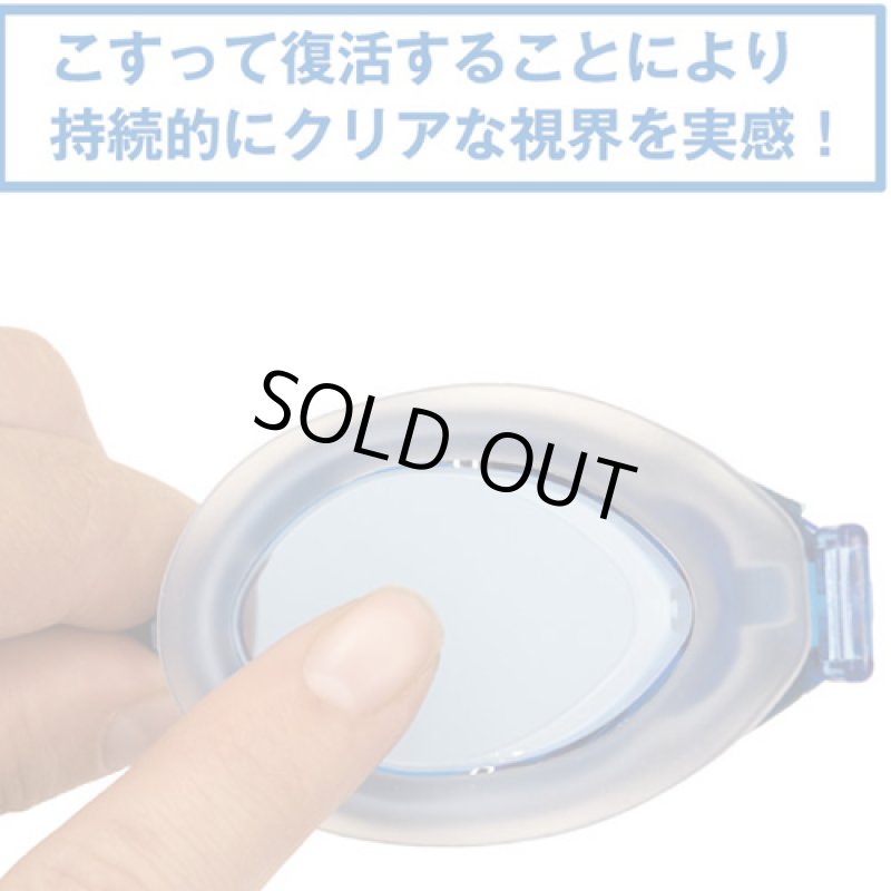 画像2: 【World Aquatics承認】VIEW BladeORCA V230SAC-AM｜レーシングゴーグル　ブルーレンズ (2)