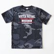 画像2: ドライアスレチック カモフラージュドライＴシャツ WATERPATROL (2)