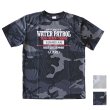 画像1: ドライアスレチック カモフラージュドライＴシャツ WATERPATROL (1)