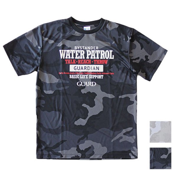 画像1: ドライアスレチック カモフラージュドライＴシャツ WATERPATROL (1)