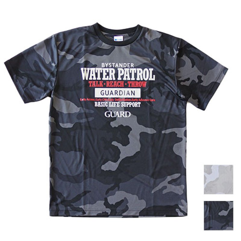 画像1: WATERPATROL  ドライアスレチック カモフラージュ  ドライＴシャツ (1)