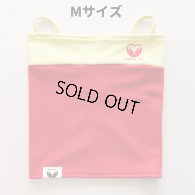 画像5: LSクールネックゲイター 飛沫拡散軽減マウスカバー (5)