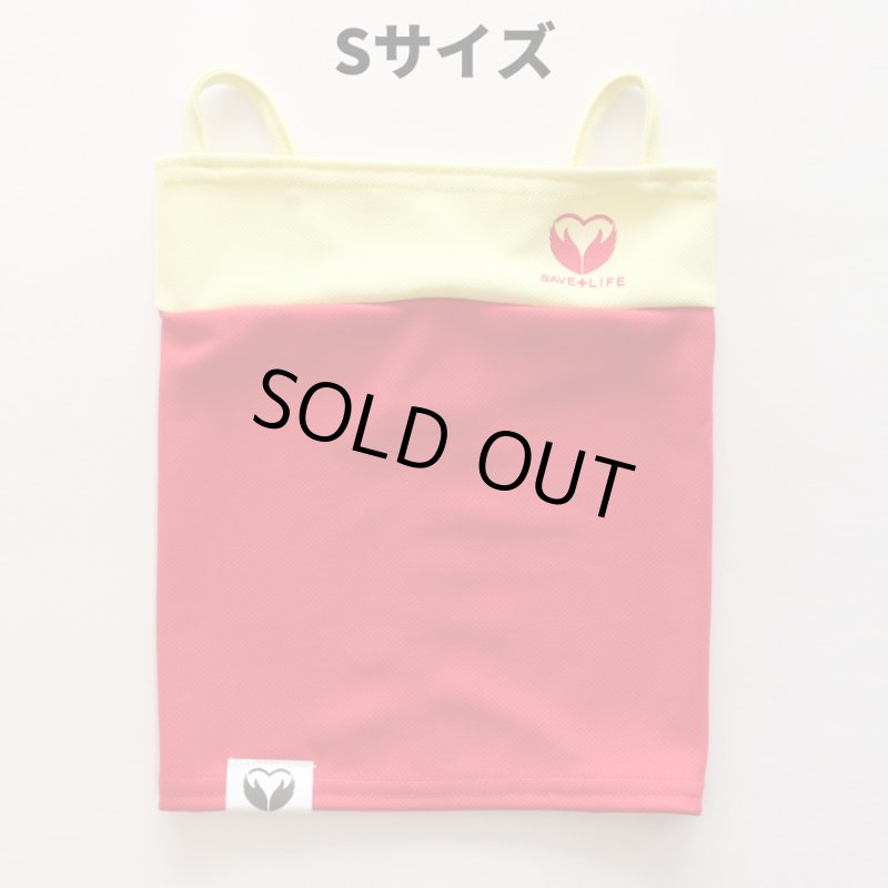 画像4: LSクールネックゲイター 飛沫拡散軽減マウスカバー (4)