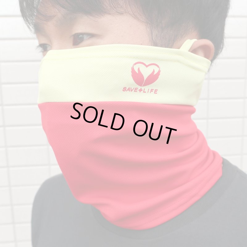 画像2: LSクールネックゲイター 飛沫拡散軽減マウスカバー (2)