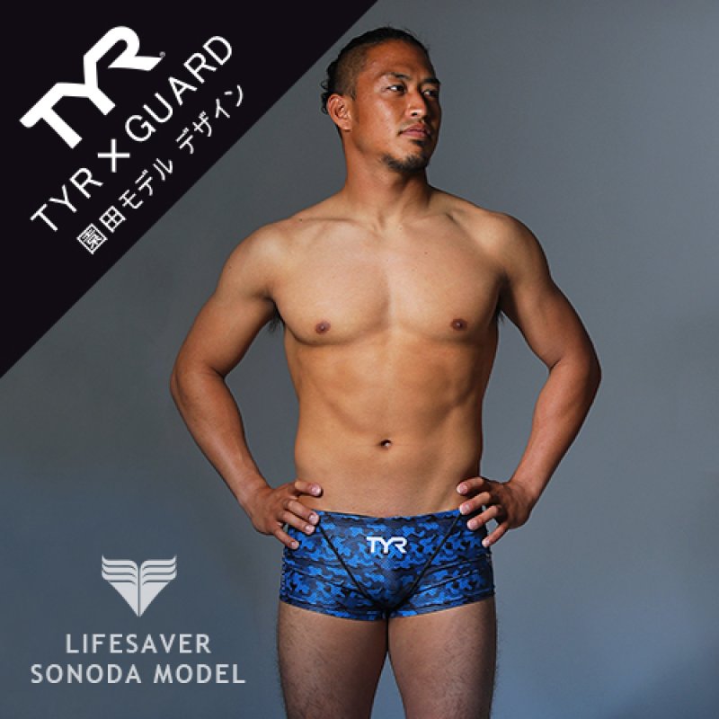 画像1: 【ピンクSサイズのみ】TYR メンズ練習用競泳水着 園田モデル カモフラデザイン｜高伸縮＆GUARD限定デザイン ボックス型 (1)