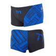 画像3: 男性水着 GUARD×TYR  アシンメトリトライバルデザイン【メンズ　ボクサー】 (3)