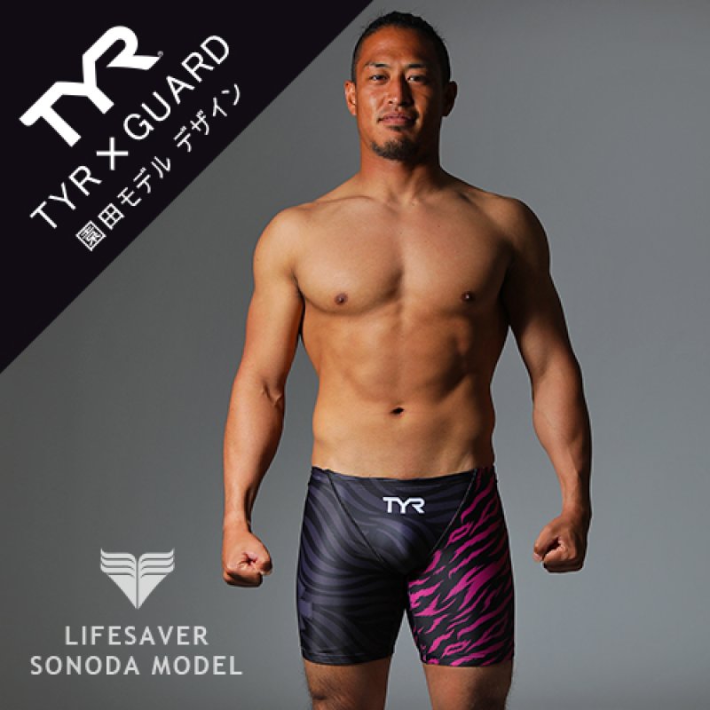 画像1: 【アウトレット】【ブラック×ピンクSサイズのみ】TYR メンズ練習用競泳水着 園田モデル アニマル｜GUARD限定デザイン ジャマータイプ (1)