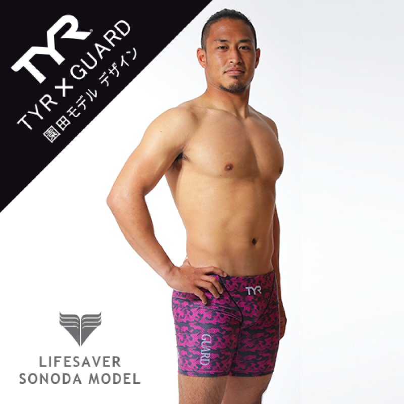 TYR 迷彩 スポーツ用水着 0X TYR メンズ練習用競泳水着 園田モデル カモフラデザイン|GUARD
