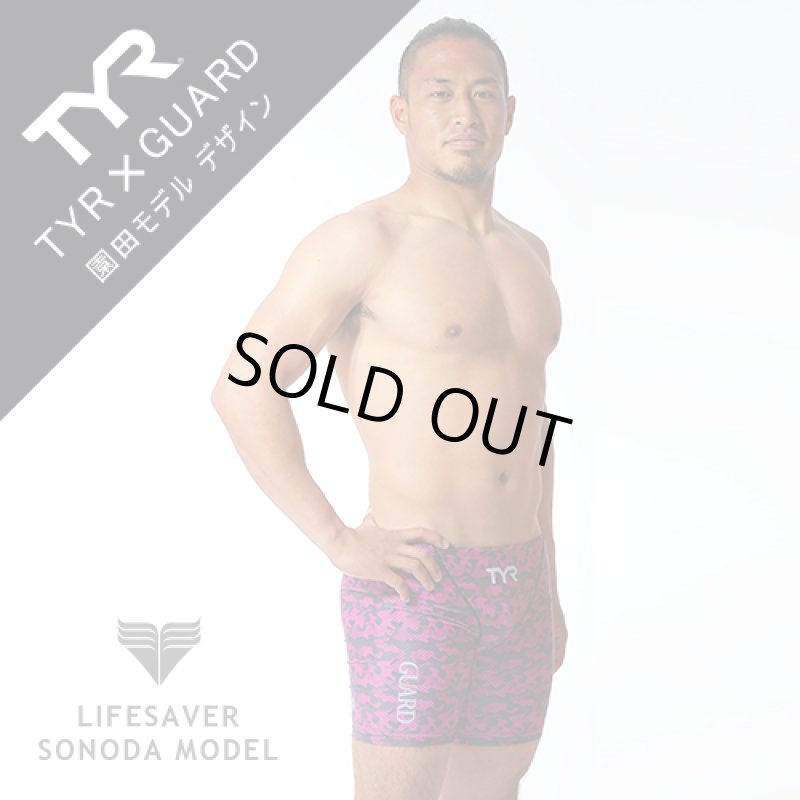 画像1: 【アウトレット】TYR メンズ練習用競泳水着 園田モデル カモフラデザイン｜GUARD限定デザイン ジャマータイプ (1)