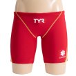 画像1: TYR メンズ練習用競泳水着 LIFEGUARD-LINE｜GUARD限定デザイン ジャマータイプ (1)