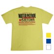 画像1: 【アウトレット】GUARD ハニカムメッシュＴシャツ WATERPATROL (1)