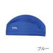 画像3: 【ネコポス対象商品】在庫限り販売終了 水泳キャップ【TYR LCYN2 ライクラ ストレッチスイムキャップ】 (3)