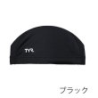 画像2: 【ネコポス対象商品】在庫限り販売終了 水泳キャップ【TYR LCYN2 ライクラ ストレッチスイムキャップ】 (2)