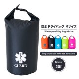 engine swim リュック　ライフセービング Bags – Engine Swim Australia