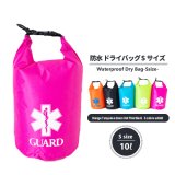 オープンウォータースイミング（バッグ） - GUARD SHOP