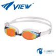 画像1: VIEW(ビュー) /スワイプアンチフォグ搭載 トライアスロンに最適 広視界 モデル スイミングゴーグル (1)