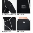 画像3: TS DESIGN / ES ロングスリーブシャツ（制電・吸汗速乾・消臭） (3)