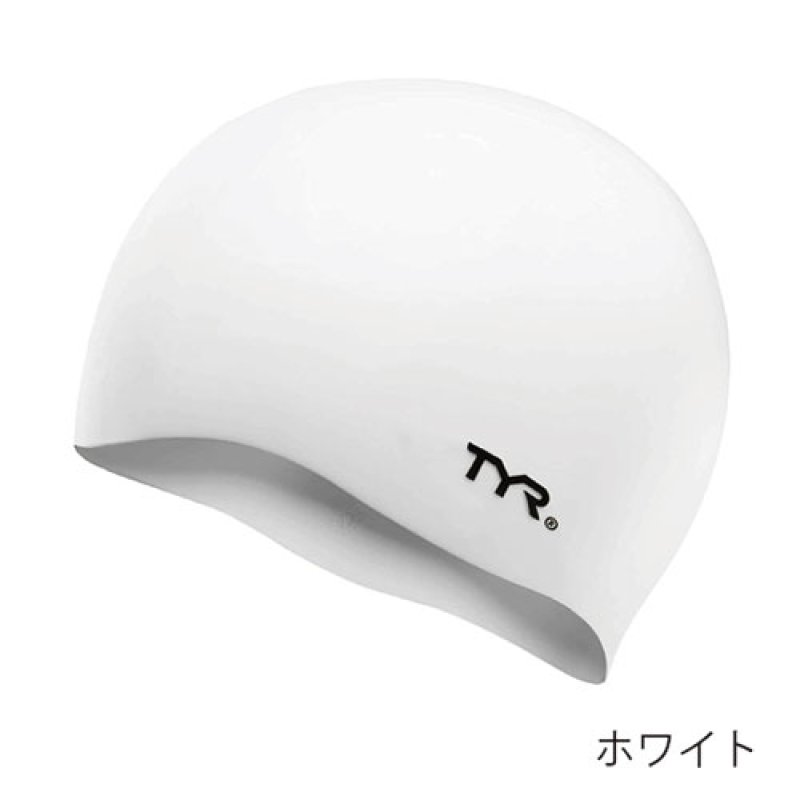 スイミングキャップ s 新品未使用 〜52cm スワンズ（SWANS）（メンズ、レディース）スイムキャップ 水泳