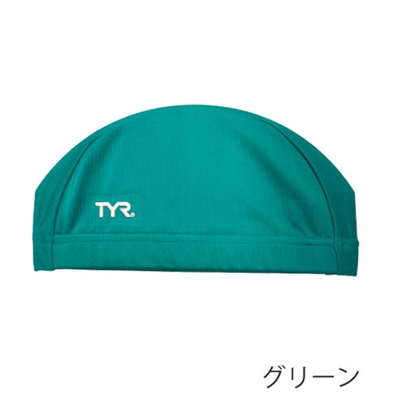 画像9: 【ネコポス対象商品】在庫限り販売終了 水泳キャップ【TYR LCYN2 ライクラ ストレッチスイムキャップ】 (9)
