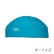 画像12: 【ネコポス対象商品】在庫限り販売終了 水泳キャップ【TYR LCYN2 ライクラ ストレッチスイムキャップ】 (12)