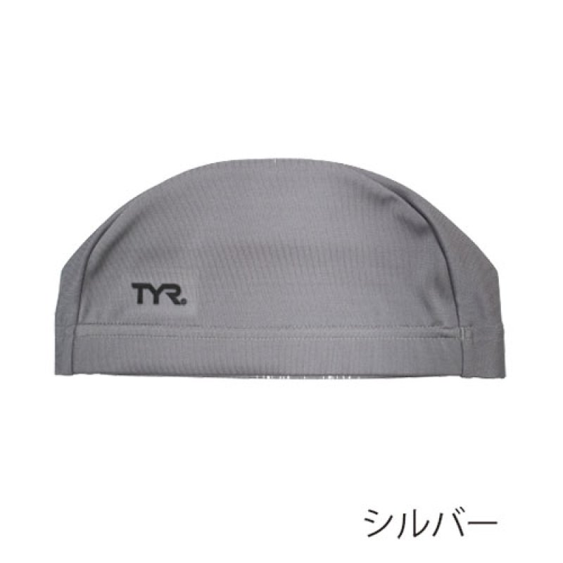 画像8: 【ネコポス対象商品】在庫限り販売終了 水泳キャップ【TYR LCYN2 ライクラ ストレッチスイムキャップ】 (8)