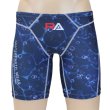 画像1: RA (アールエイ)/ 男性 水着 競泳 (ジャマー/スパッツ)  MEN'S SPATS-PENTAGON CUT DEEP OCEAN OXYGEN (1)