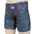 画像5: ★半額 クリアランスセール★ RA (アールエイ)/ 男性 水着 競泳 (ジャマー/スパッツ)  MEN'S SPATS-PENTAGON CUT DEEP OCEAN OXYGEN (5)
