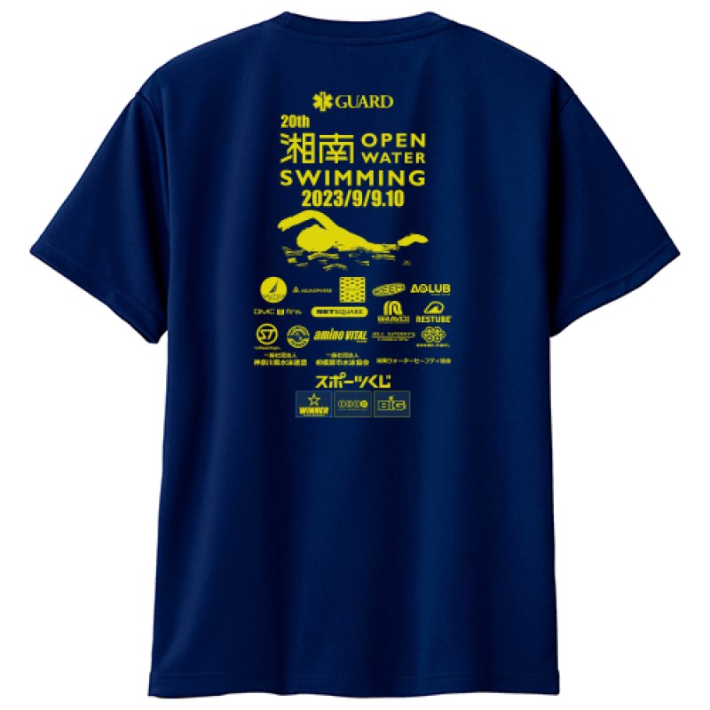 画像7: 【アウトレット】2023年 第20回 湘南オープンウォータースイミング大会記念 ドライTシャツ (7)