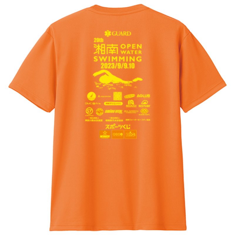画像9: 【アウトレット】2023年 第20回 湘南オープンウォータースイミング大会記念 ドライTシャツ (9)