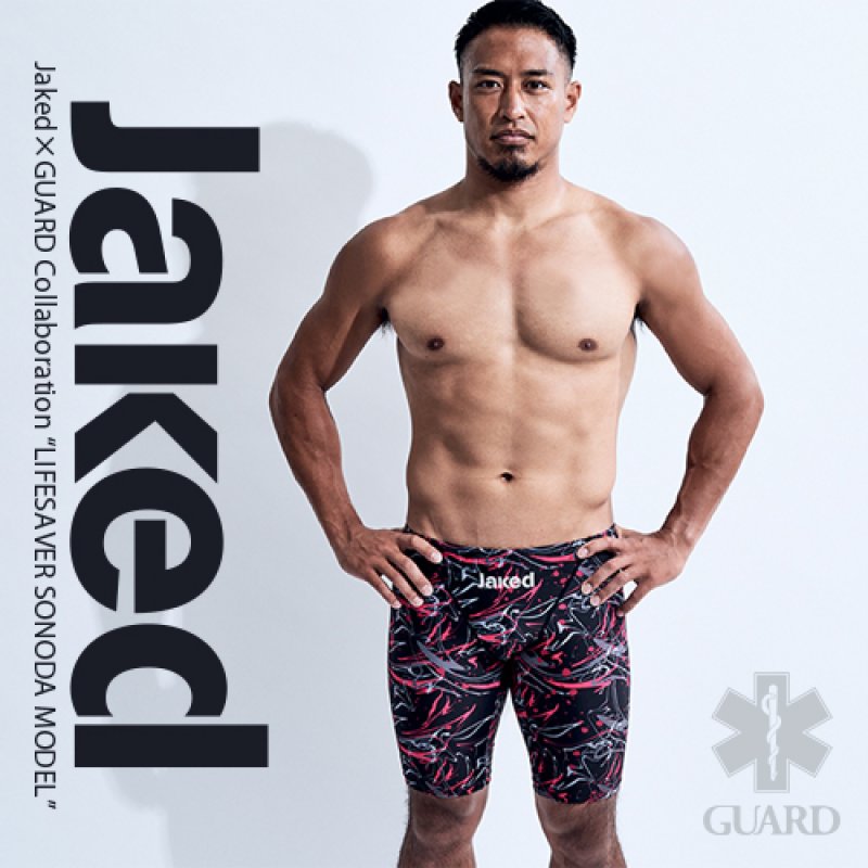画像1: Jaked メンズ練習用競泳水着 園田モデル Vibes｜ライフセーバー向け耐久性抜群ジャマータイプ (1)