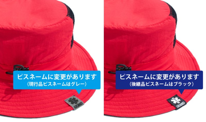 画像9: GUARD サーフハット (ドローコード&あごストラップ付) (9)