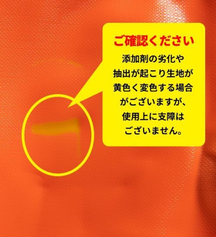 画像11: GUARD(ガード) スイムブイ|快適×安全な海練習の新定番 (11)