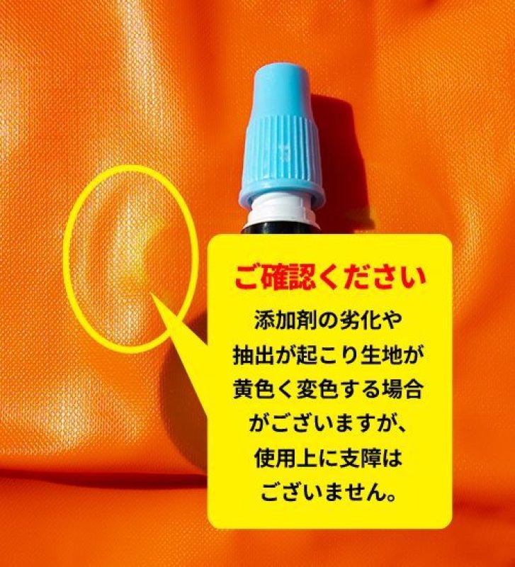 画像10: GUARD(ガード) スイムブイ|快適×安全な海練習の新定番 (10)