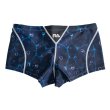 画像7: ★半額 クリアランスセール★ RA(アールエイ) / 男性 水着 競泳 (ボクサー) MEN'S BOXER-PENTAGON CUT DEEP OCEAN OXYGEN (7)