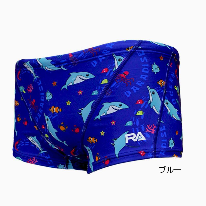 画像3: RA(アールエー) / ジュニア 練習水着_RA123BSEAWJR ( ジュニア ボクサー ) 子供用 [120-130サイズ展開] (3)
