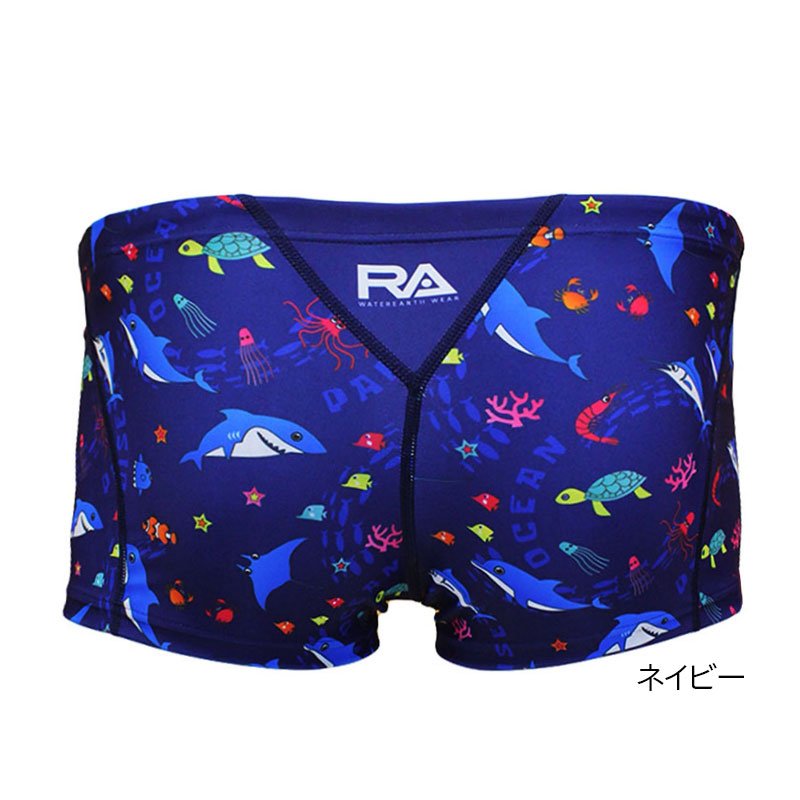 画像10: RA(アールエー) / ジュニア 練習水着_RA123BSEAWJR ( ジュニア ボクサー ) 子供用 [120-130サイズ展開] (10)