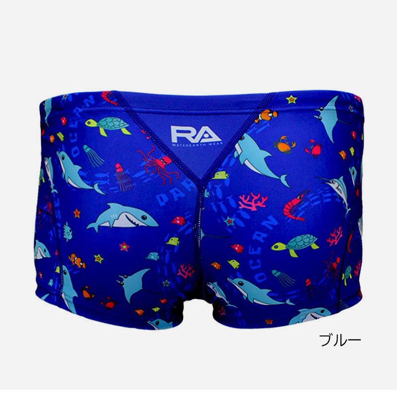 画像4: RA(アールエー) / ジュニア 練習水着_RA123BSEAWJR ( ジュニア ボクサー ) 子供用 [120-130サイズ展開] (4)
